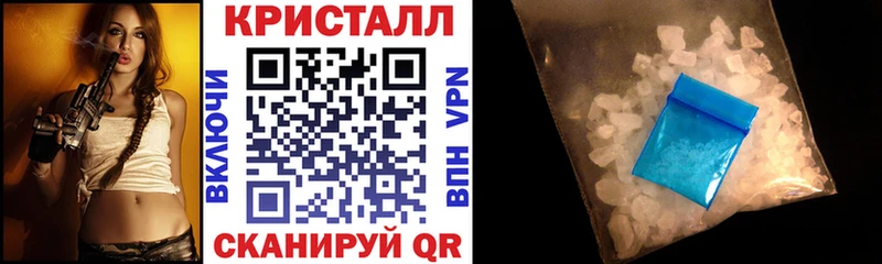 Амфетамин VHQ  Купить закладки  Юрьевец 