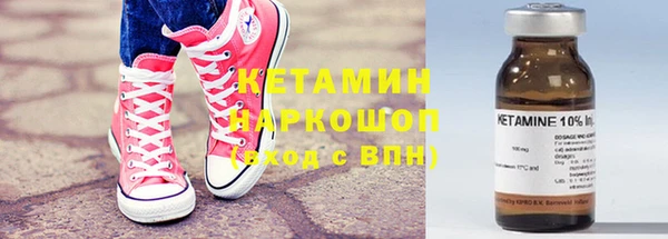 эйфоретик Армянск