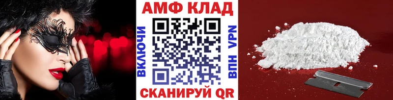 Первитин пудра Юрьевец