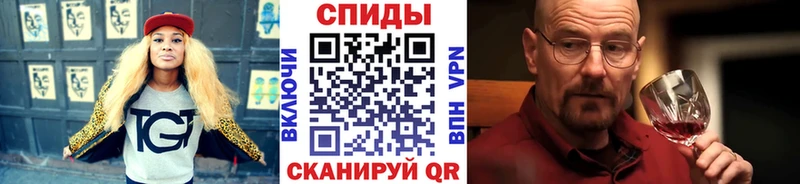 Купить  Юрьевец  Метамфетамин пудра 