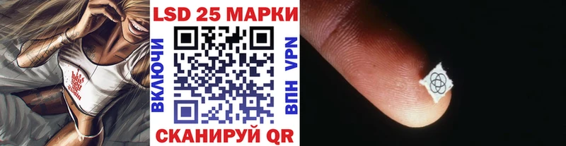 Марки NBOMe 1500мкг  Купить закладки  Юрьевец 