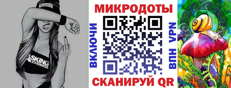Купить где  Юрьевец  Псилоцибиновые грибы мухоморы 